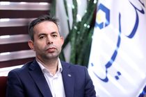 رونمایی از مدل‌های بازاریابی بانک سینا