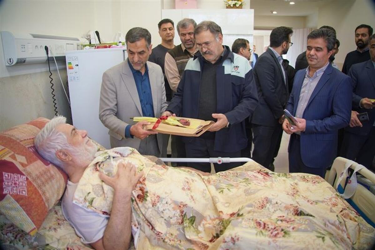 ذوب آهن اصفهان