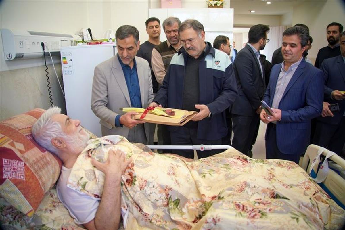 ذوب آهن اصفهان