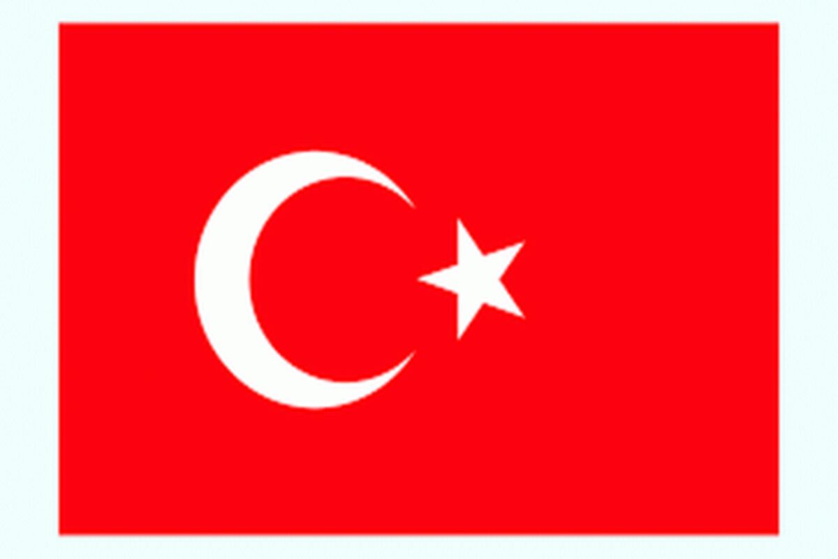 پرچم ترکیه