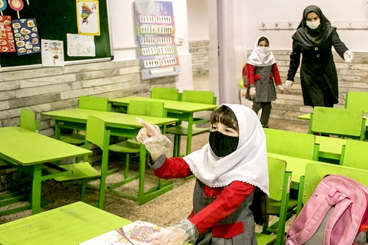 فعالیت مدارس با افزایش شیوع بیماری کرونا