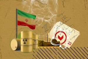 مکانیسم ماشه از نظر حقوقی وجاهت ندارد