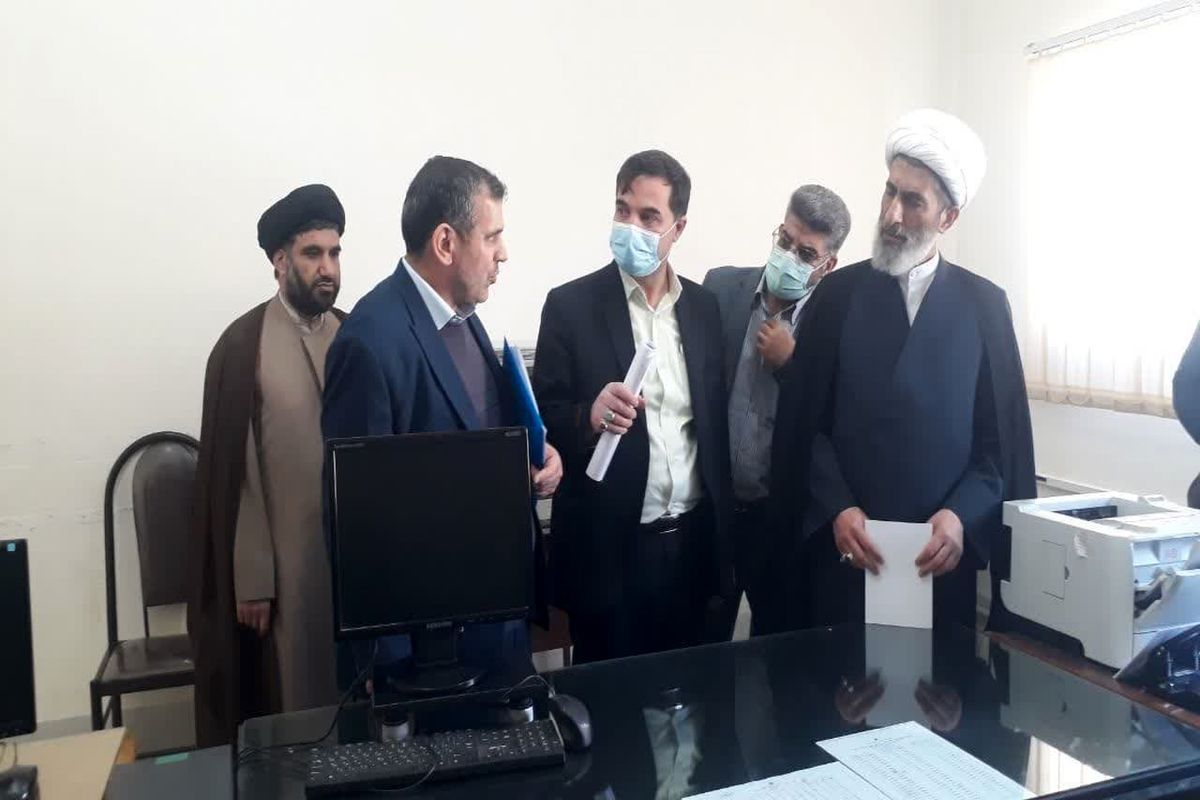 شورای حل اختلاف 2