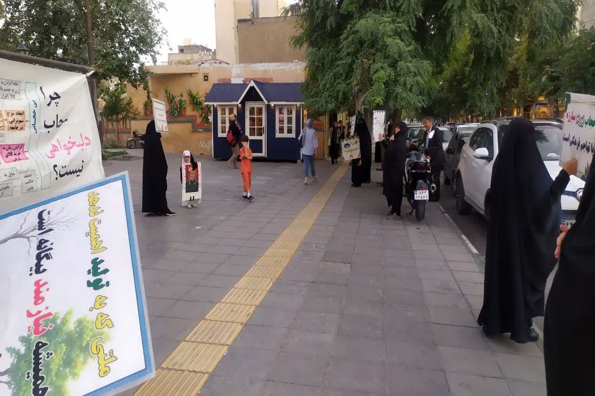 سفیران معروف در مشهد