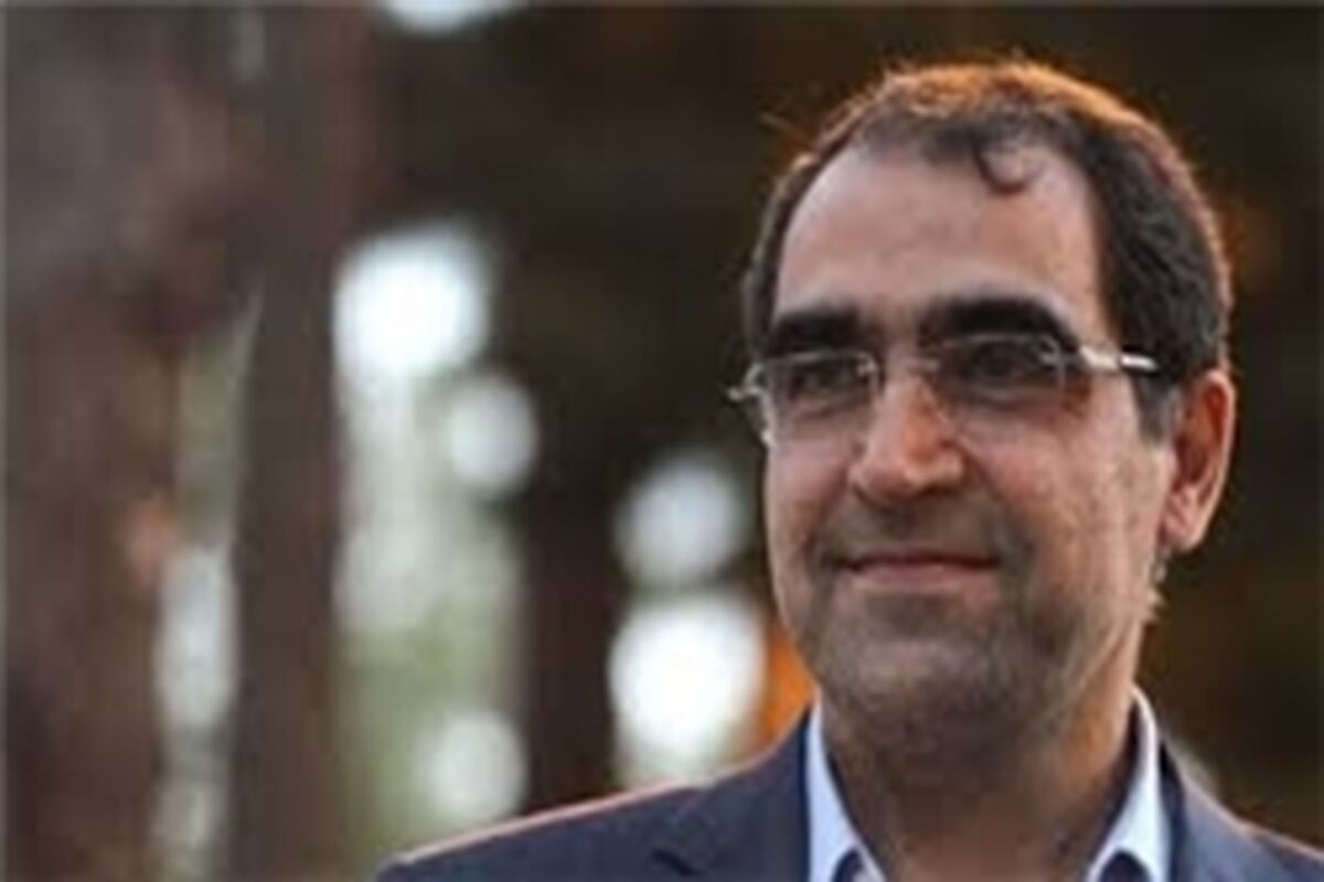 وزیر بهداشت