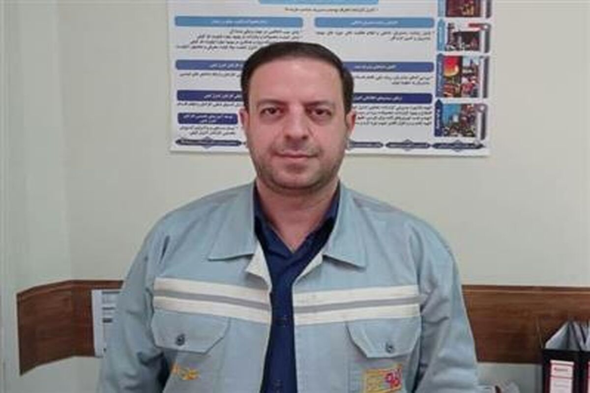 محمد مهدی مرندی