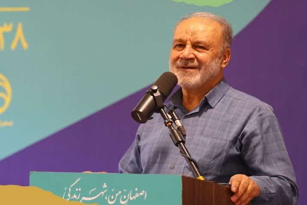 نادرالاصلی