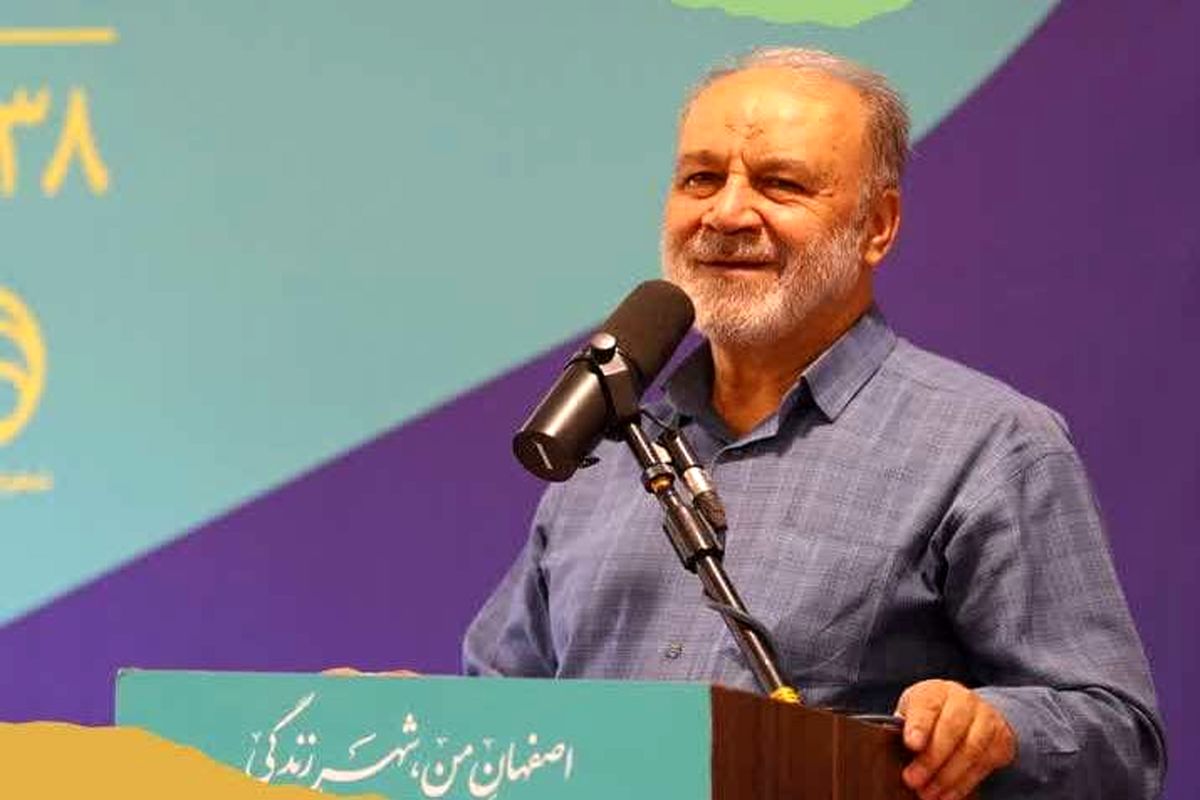 نادرالاصلی