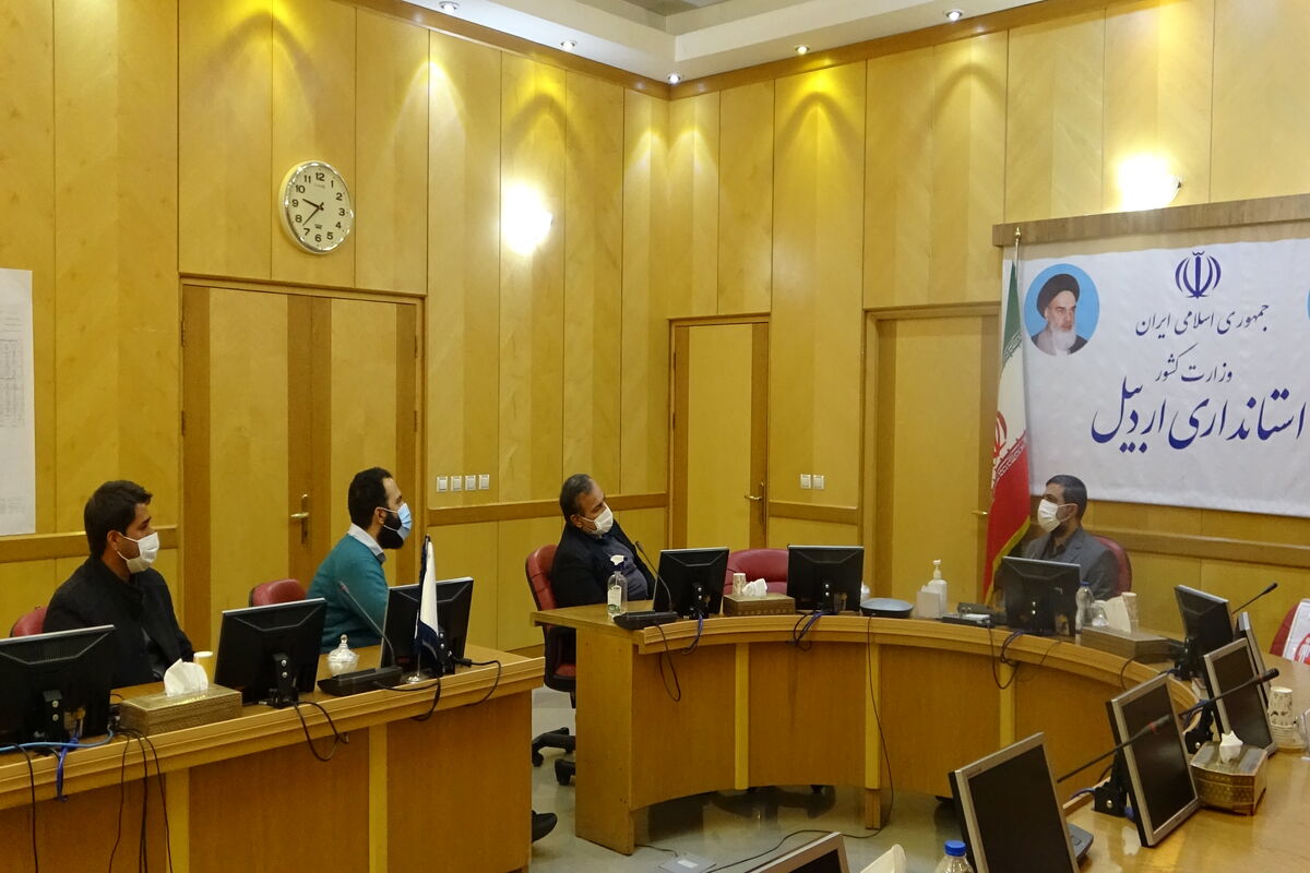 عاملی اردبیل