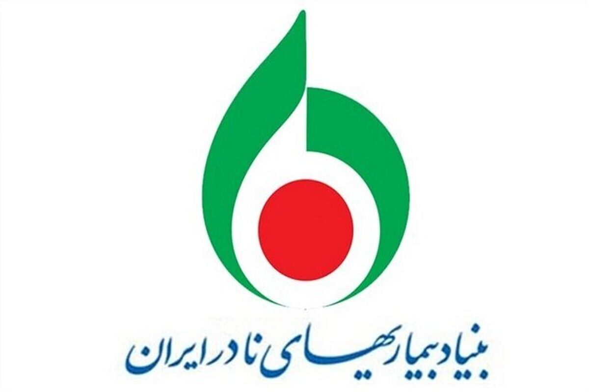 بیماری‌های نادر