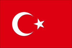 ناخشنودی شدید ترکیه از مواضع اتحادیه اروپا در قبال آنکارا