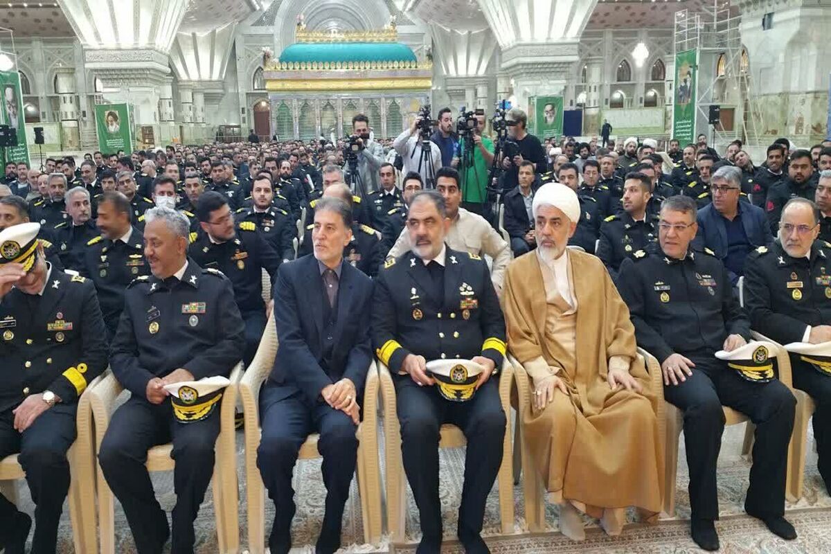 فرماندهی نیروی دریایی