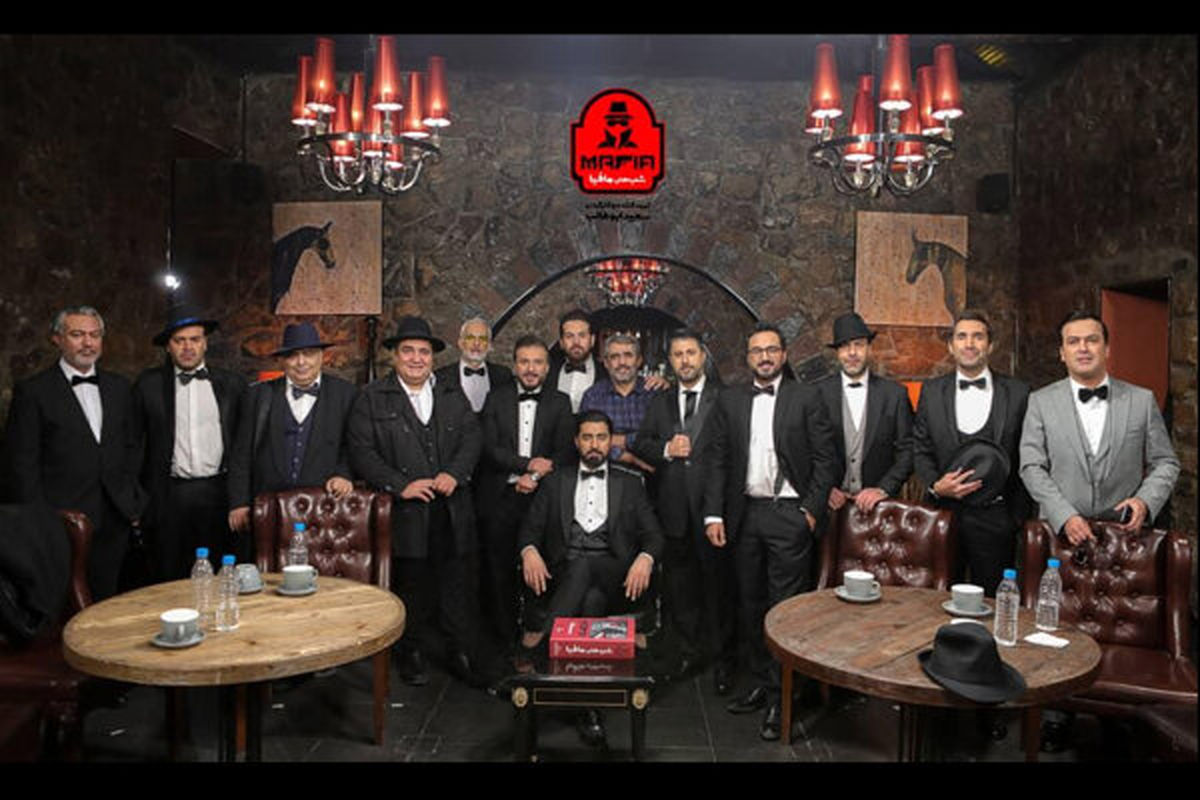 شب های مافیا