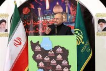 اوج فضاحت دشمن، ترور کور است/کشور ما امروز یکی از بزرگترین قربانیان ترور است