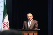 در هرمزگان ۳ روز عزای عمومی اعلام شد
