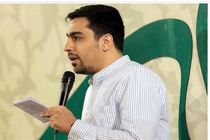 انتشار نماهنگ حنیف طاهری برای یمن و روز قدس