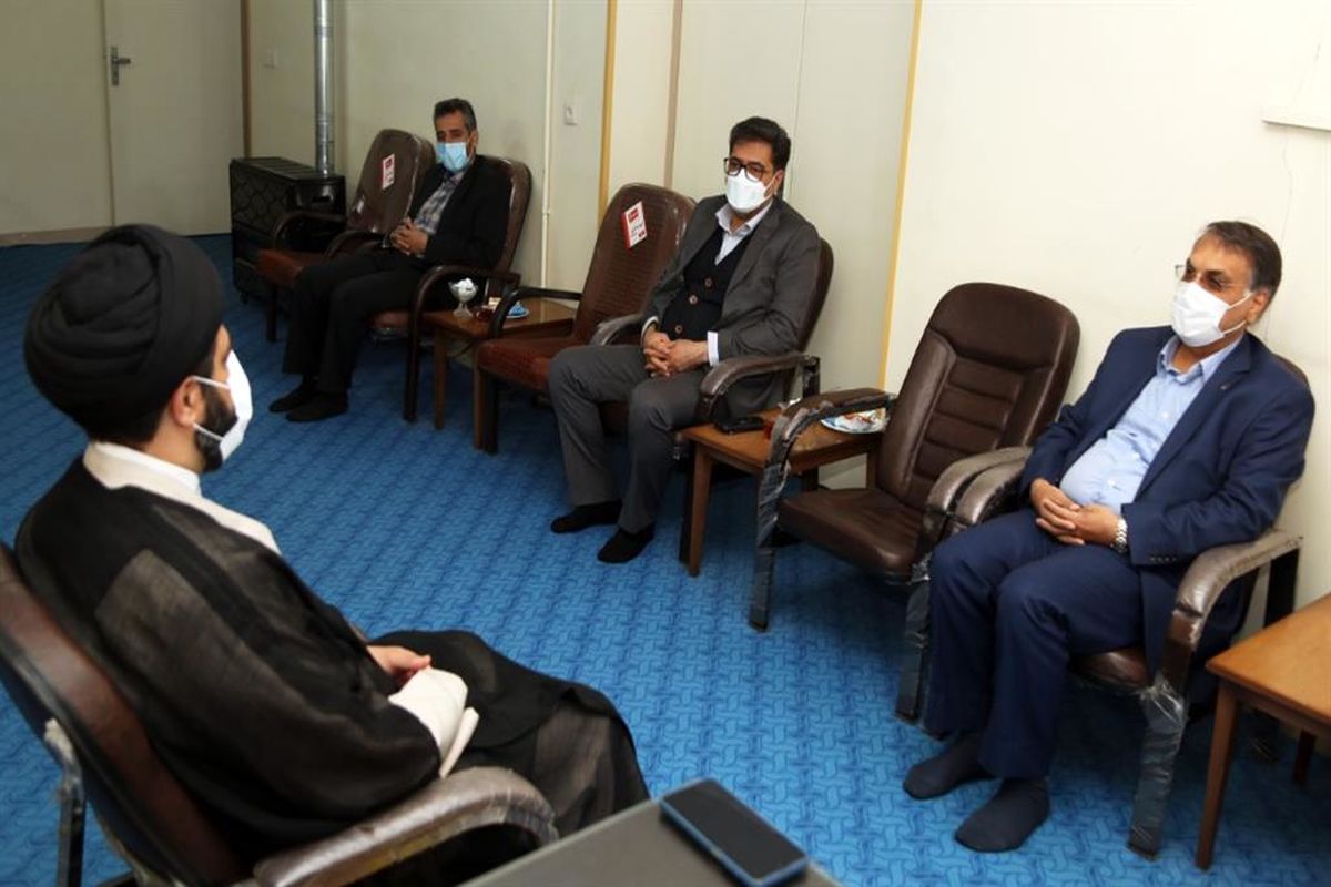 ذوب آهن اصفهان