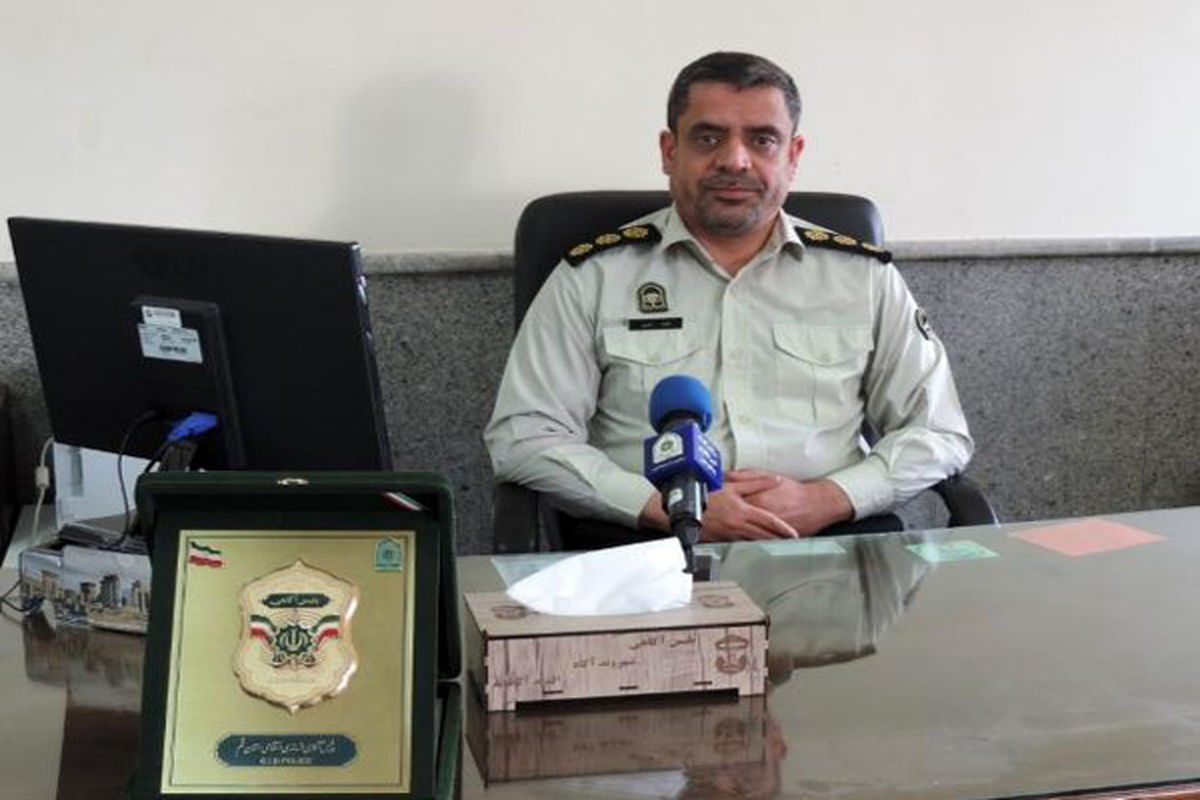 رئیس پلیس آگاهی استان قم