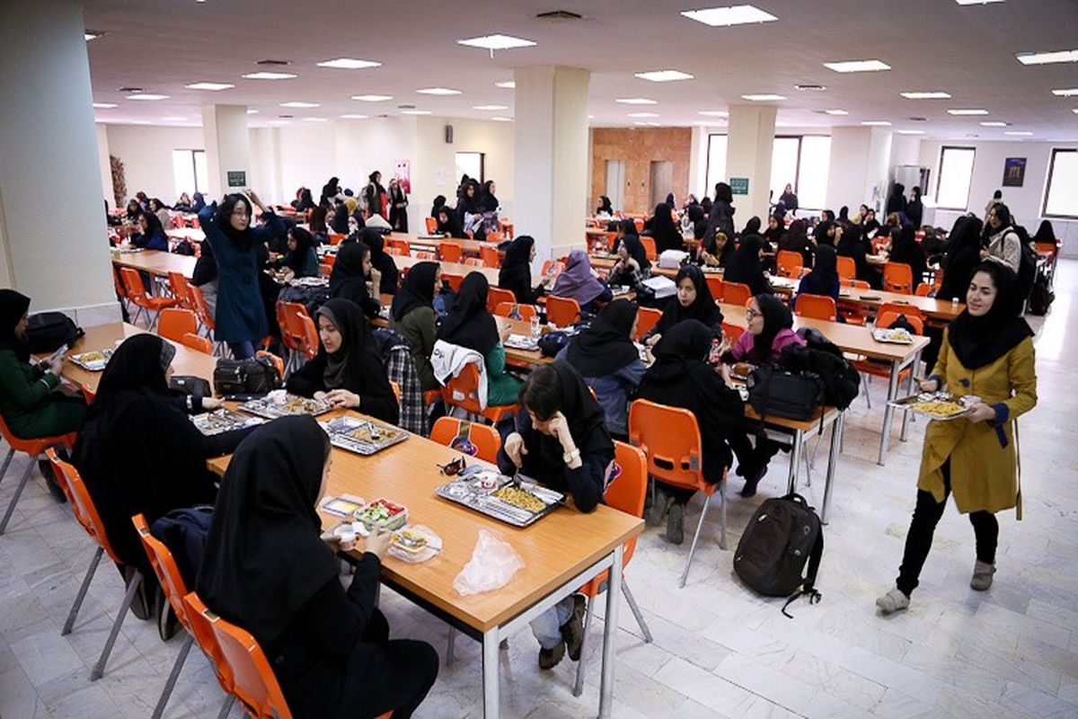 دانشگاه+آزاد+میناب