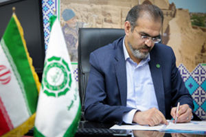 تخفیف‌ها و معافیت‌های مندرج در تعرفه عوارض و بهای خدمات پیشنهادی سال 1400 