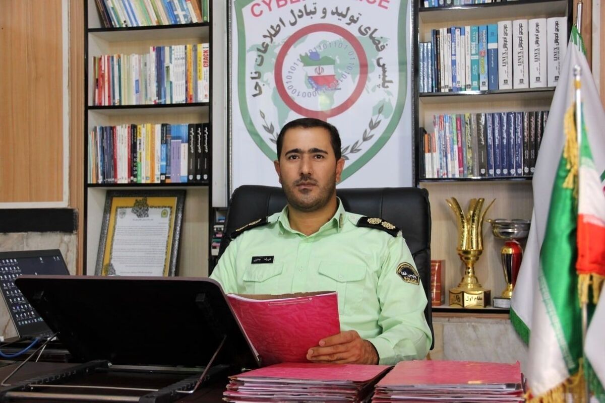 علیرضا+یعقوبی