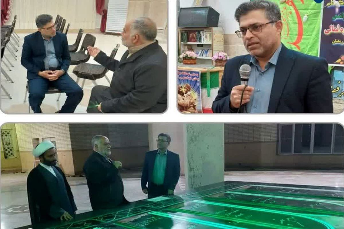 میدر کل میراث کاشان