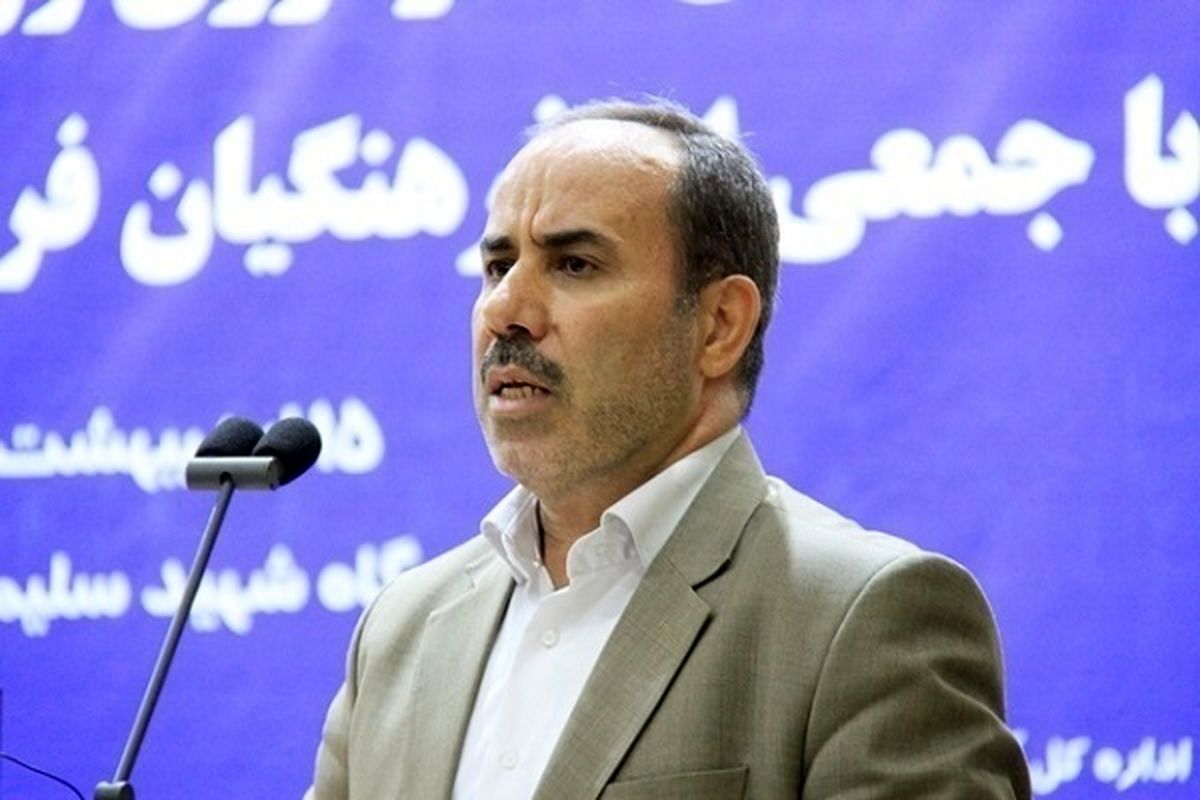 مدیر کل آموزش و پرورش