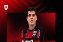 باشگاه الریان قطر به حادثه قلبی صابر کاظمی واکنش نشان داد