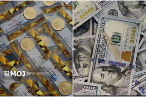 جدیدترین قیمت طلا و سکه در بازار امروز؛ نوسانات چشمگیر در معاملات  ۱۵  تیر ۱۴۰۴