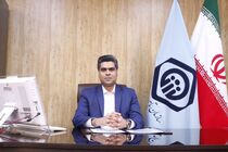 استقبال از طرح بخشودگی جرائم سازمان تامین اجتماعی در هرمزگان