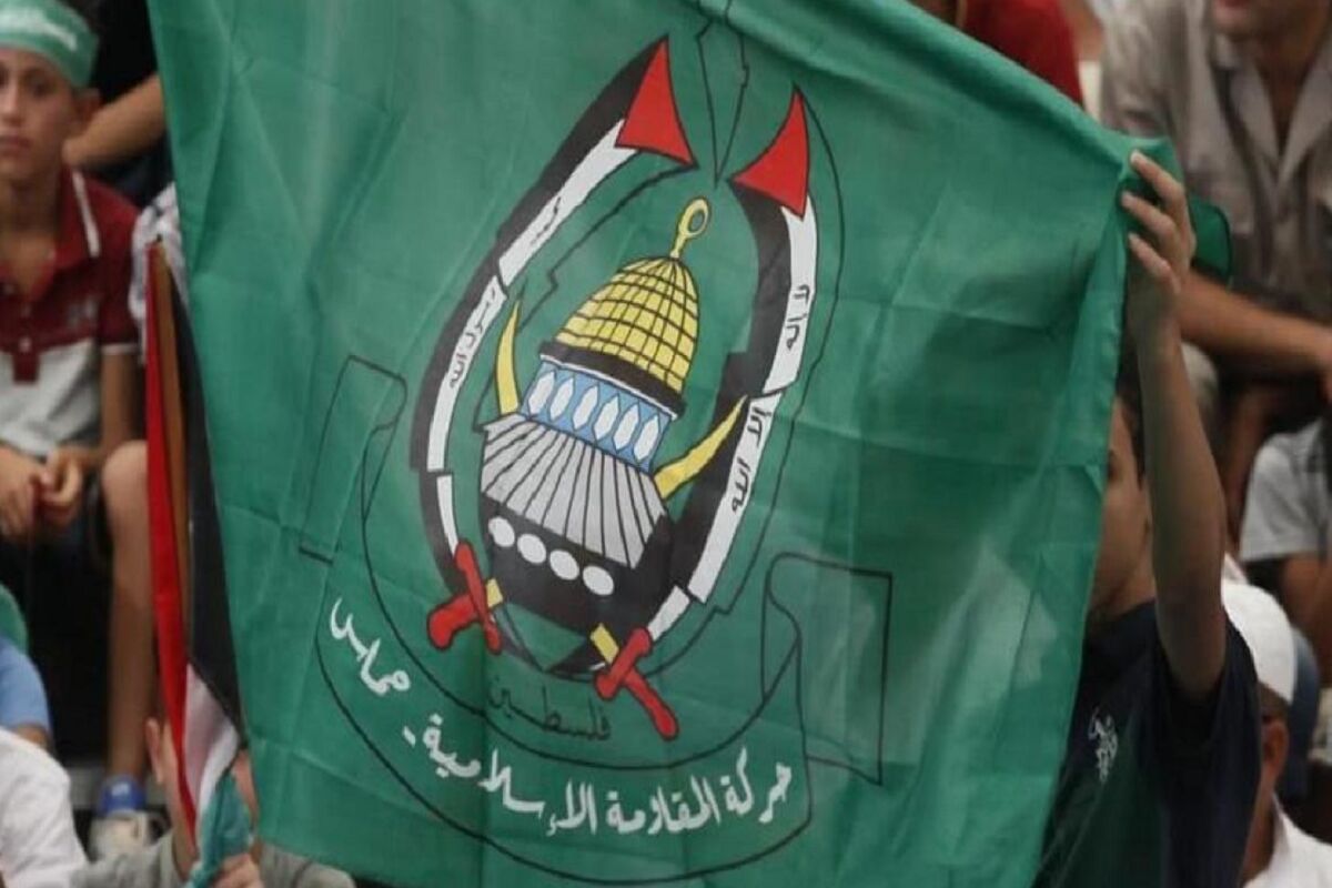 حماس