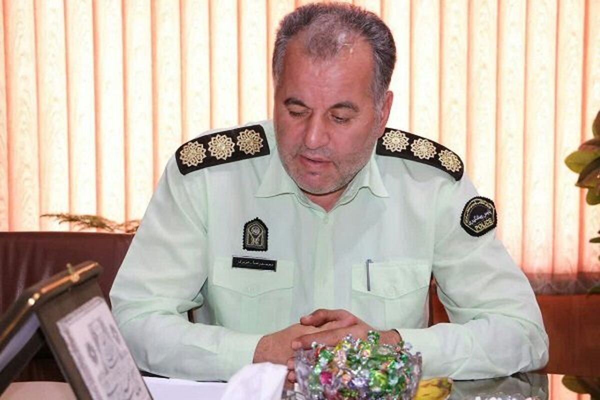 عزیزی