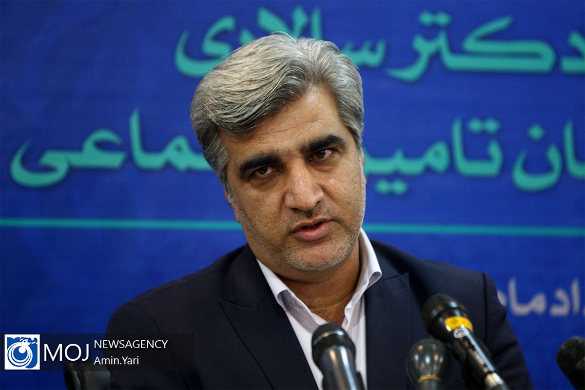 نشست خبری مدیرعامل سازمان تامین اجتماعی/ مصطفی سالاری ، مدیرعامل سازمان تأمین اجتماعی