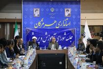 تأکید استاندار هرمزگان بر مشارکت اجتماعی و اجرای جهادی پروژه مهر 
