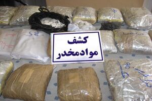 کشف 130 کیلوگرم مواد مخدر در اسلامشهر