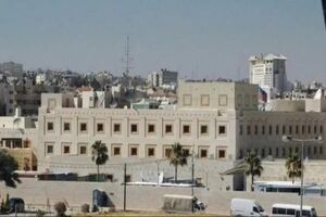 سفارت آمریکا در اردن تخلیه شد