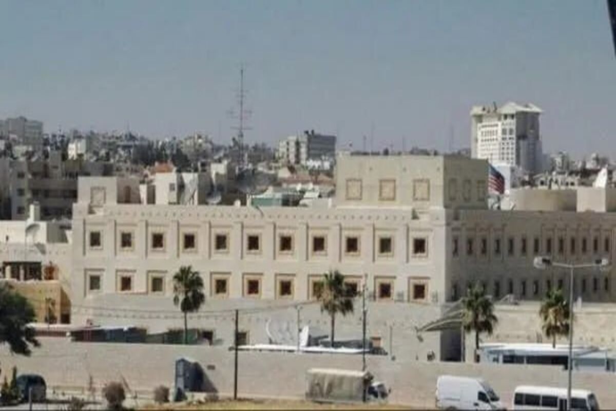 سفارت آمریکا در اردن