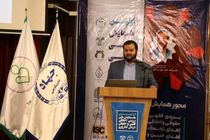 جهاد دانشگاهی این استان در درمان ناباروری پیشگام است