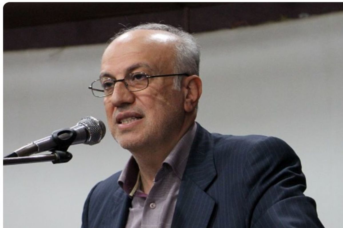 صنعت ،معدن وتجارت