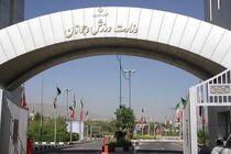 وزارت ورزش بر بررسی سریع و تصمیم قاطع پس از  حواشی مسابقات کشتی در فارس تاکید کرد