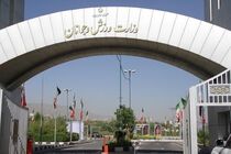 وزارت ورزش  تجاوز رژیم صهیونیستی به خاک جمهوری اسلامی ایران را محکوم کرد
