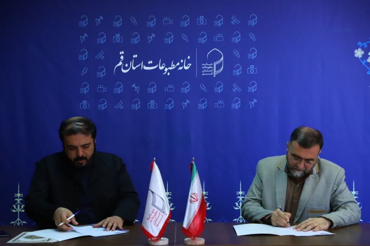 کلانترزاده