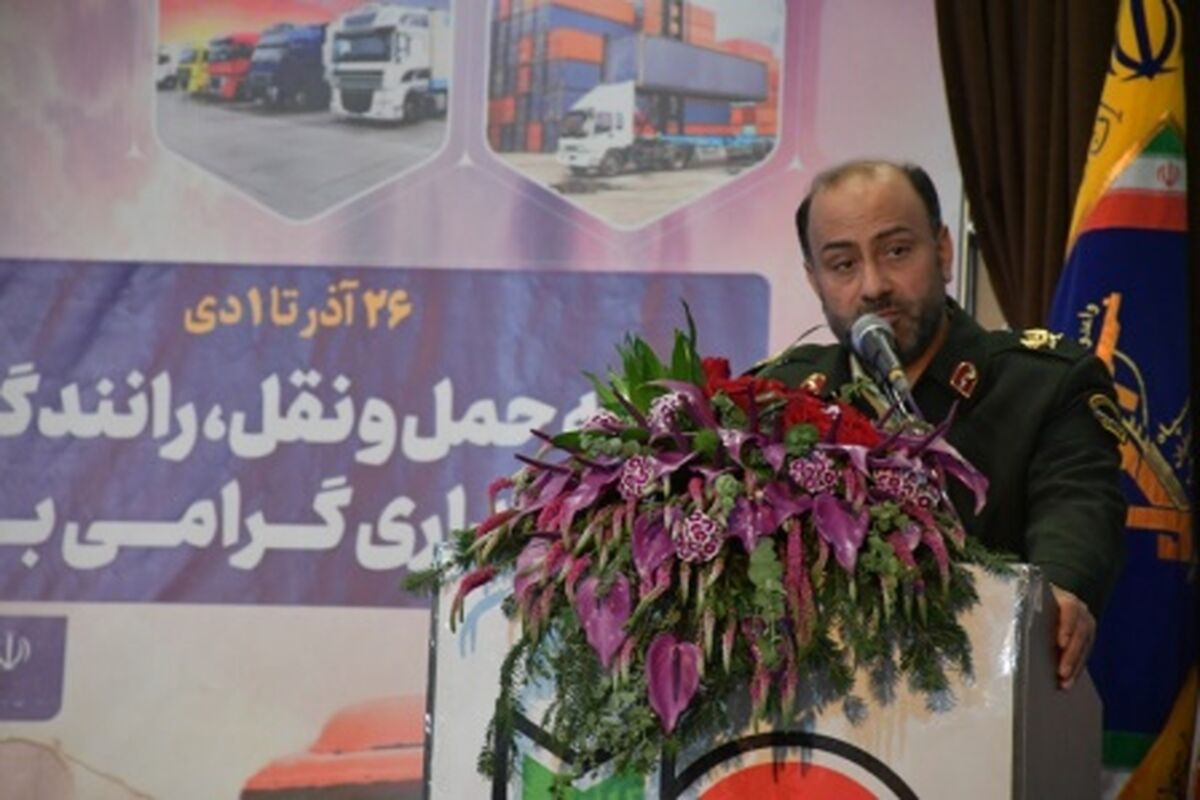 سردار هاشمی فر