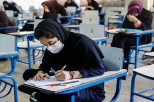 آزمون پایه دهم مدارس نمونه دولتی ۱۵ مرداد برگزار می‌شود