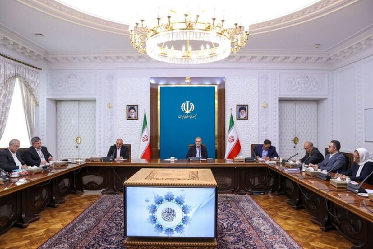 رئیس جمهور