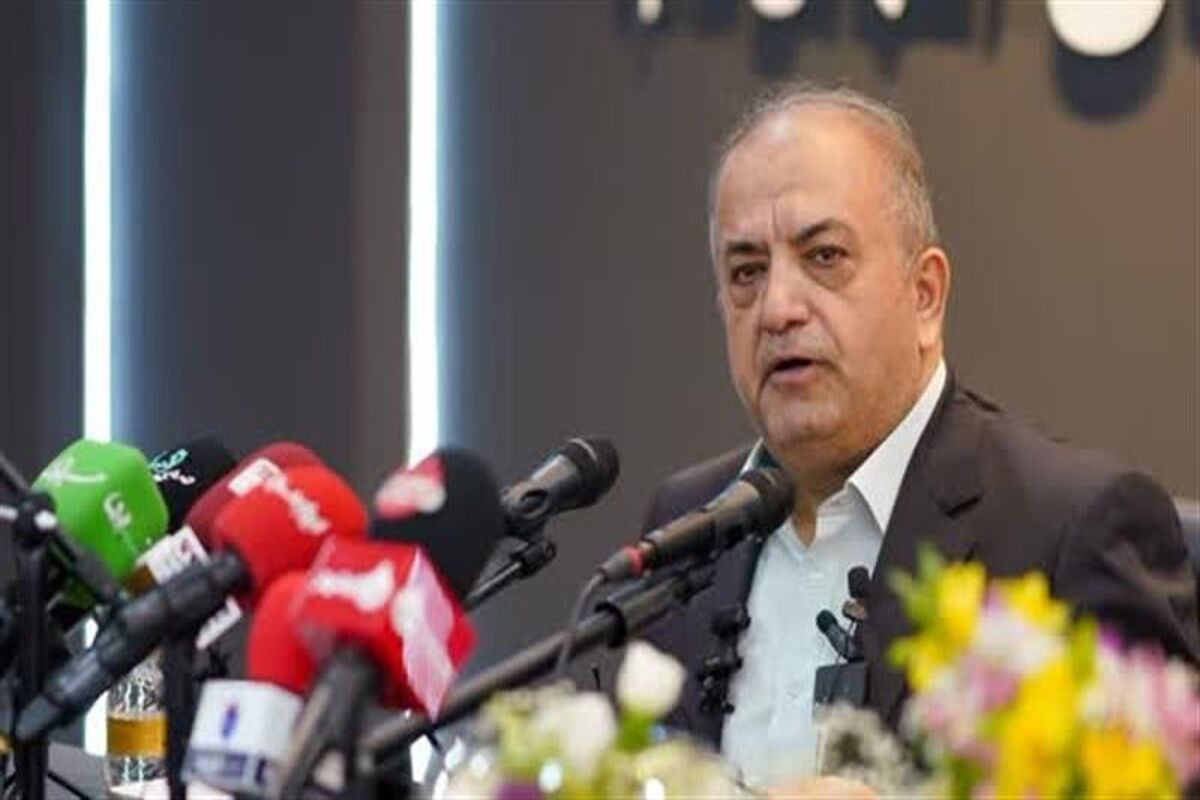 ذوب آهن اصفهان