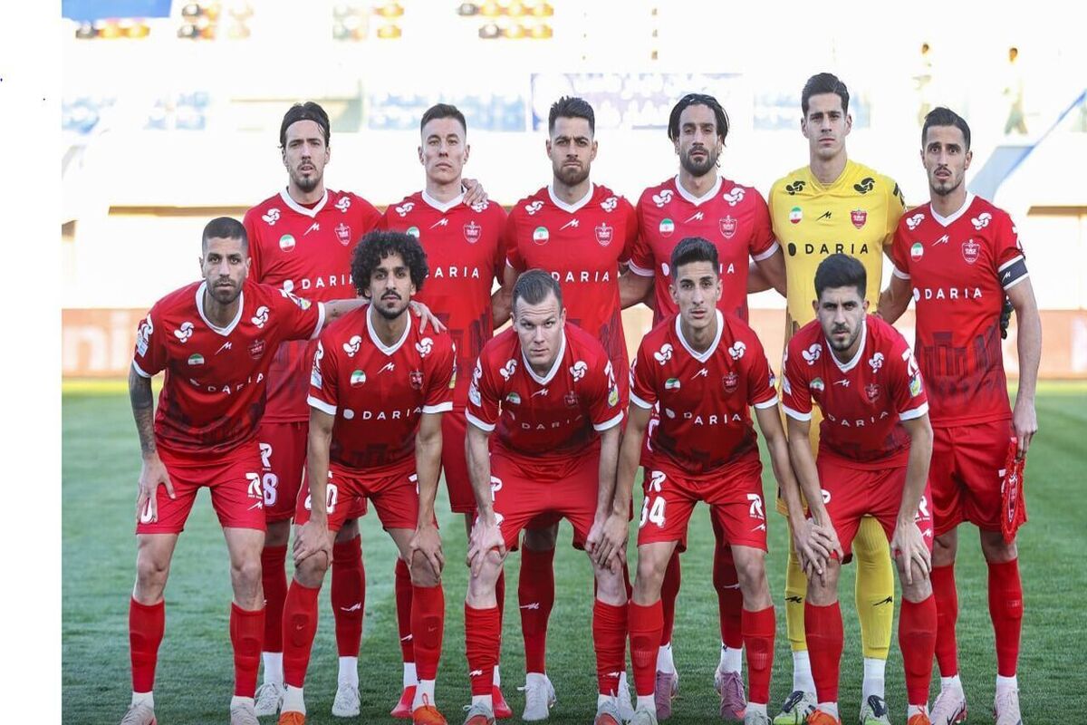 پرسپولیس