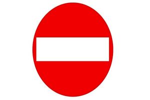 ممنوعیت به کارگیری منشی زن برای مدیران دولتی!