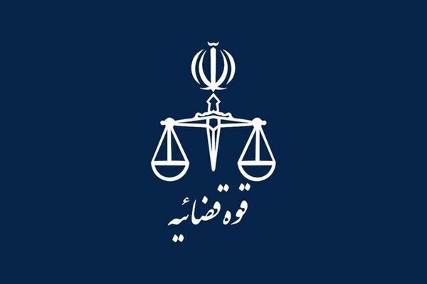 پرونده رد مال انتقال مال غیر به هیئت عمومی رفت
