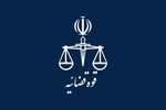 پیشگیری از وقوع جرم فقط بر عهده دستگاه قضایی نیست
